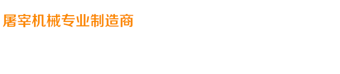 關(guān)愛(ài)在耳邊，滿(mǎn)意在惠耳！